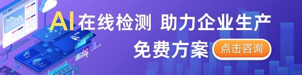 底部图片-移动版